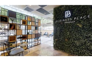 Coworking space in jerusalem - Business Place