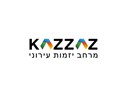 kazzaz - Logo