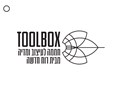 Logo Toolbox Toolbox - Logo