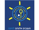 Israel tennis center - Logo