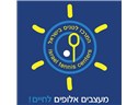 Logo Israel tennis center Israel tennis center - Logo