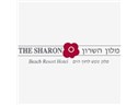 Logo The Sharon Hotel The Sharon Hotel - Logo