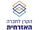 CSF House - Logo