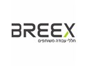 BREEX - Logo