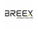 Logo BREEX BREEX - Logo