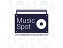 Logo Music Spot Music Spot - Logo