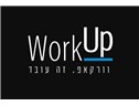 Logo WORKUP בני ברק WORKUP בני ברק - Logo