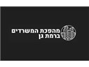 Logo Jabotinsky 43 Jabotinsky 43 - Logo