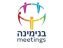Meetings בנימינה - Logo