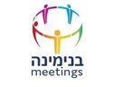 Logo Meetings בנימינה Meetings בנימינה - Logo
