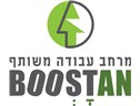 Logo BOOSTAN חלל עבודה משותף BOOSTAN חלל עבודה משותף - Logo