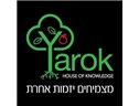 Logo Yarok House of Knowledge Yarok House of Knowledge - Logo