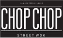 צ'ופ צ'ופ