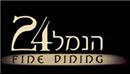 הנמל 24