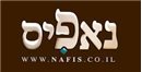 נאפיס