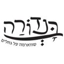 בנדורה