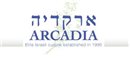 ארקדיה עין כרם