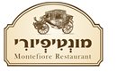 מונטיפיורי