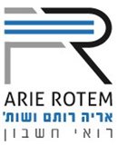 אריה רותם 