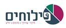 פילוחים