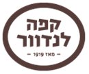 קפה לנדוור