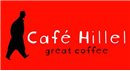 קפה הלל