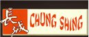 צ'אנג שינג