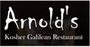 ארנולד'ס