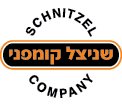 שניצל קומפני