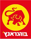 בורגראנץ'