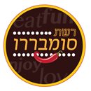 סומבררו 