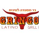 גרינגוס גריל בר Gringos Grill Bar