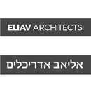 אליאב אדריכלים