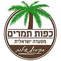 כפות תמרים