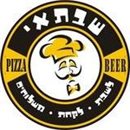 פיצה שבתאי