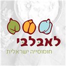לאבלבי