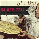 Pizza Yaman