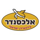 אלכסנדר בירגארדן