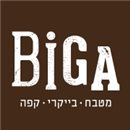 ביגה