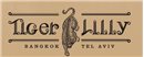 טייגר לילי