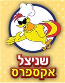 סושי מן