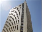 Regus Gati Jerusalem