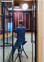 BE ALL Hashahar Tower