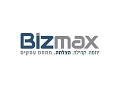 Bizmax - Logo