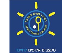 Israel Tennis Center - Logo