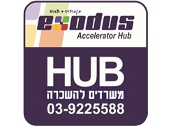 Exodus HUB Clinics & Office Spaces - Logo