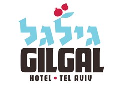 Gilagal Hotel - Logo
