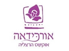 Okeanos Hotel - Logo