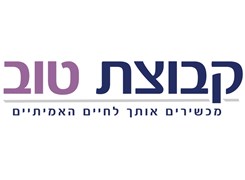 Tov College - Logo