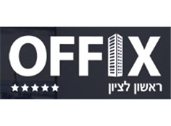 Offix Rishon Lezion  - Logo